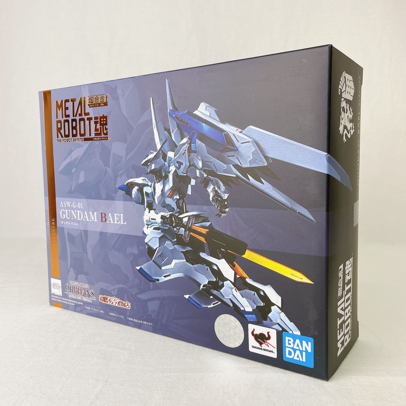 METAL ROBOT魂 ＜SIDE MS＞ ガンダムバエル 「機動戦士ガンダム 鉄血の 