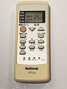 【-非常に良い】 Panasonic パナソニック ナショナル エアコンリモコン A75C2870