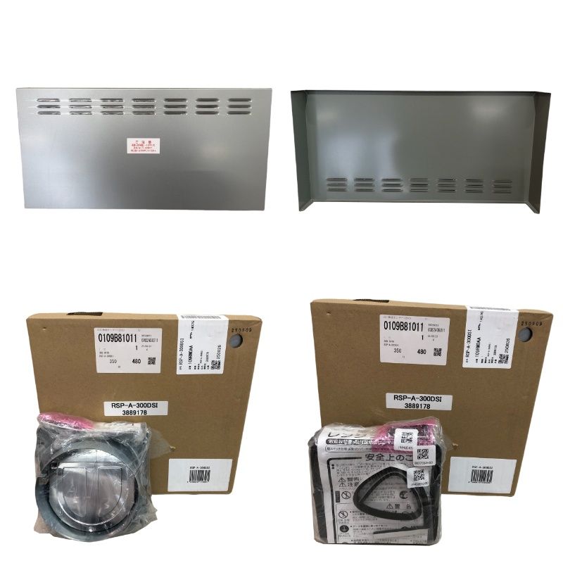 シロッコファン