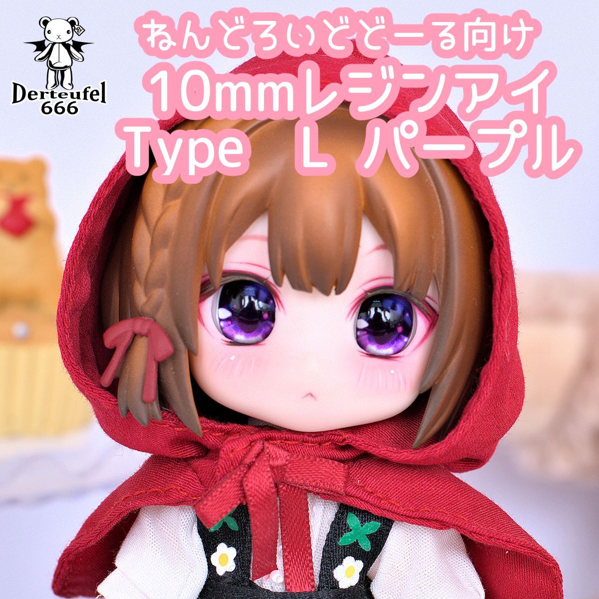 黒ウサギさま専用ページ - メルカリ 黒ウサギさま専用ページ - メルカリ