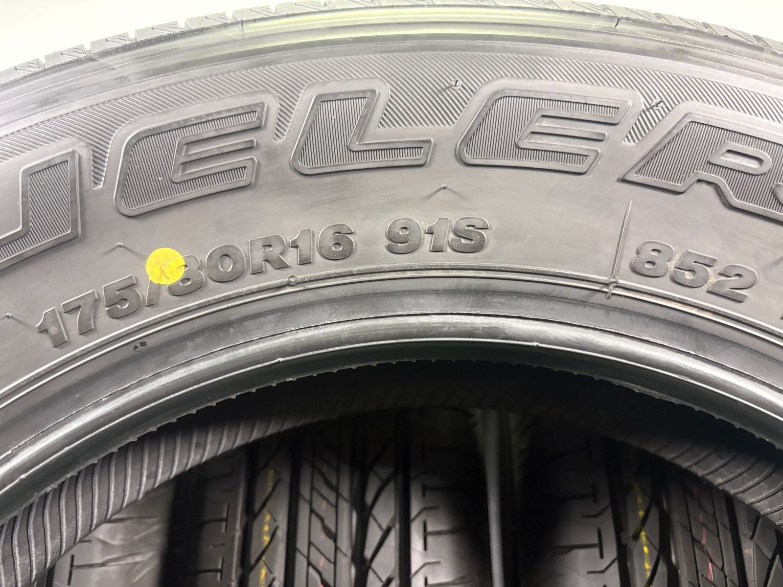 80R16 ブリヂストン