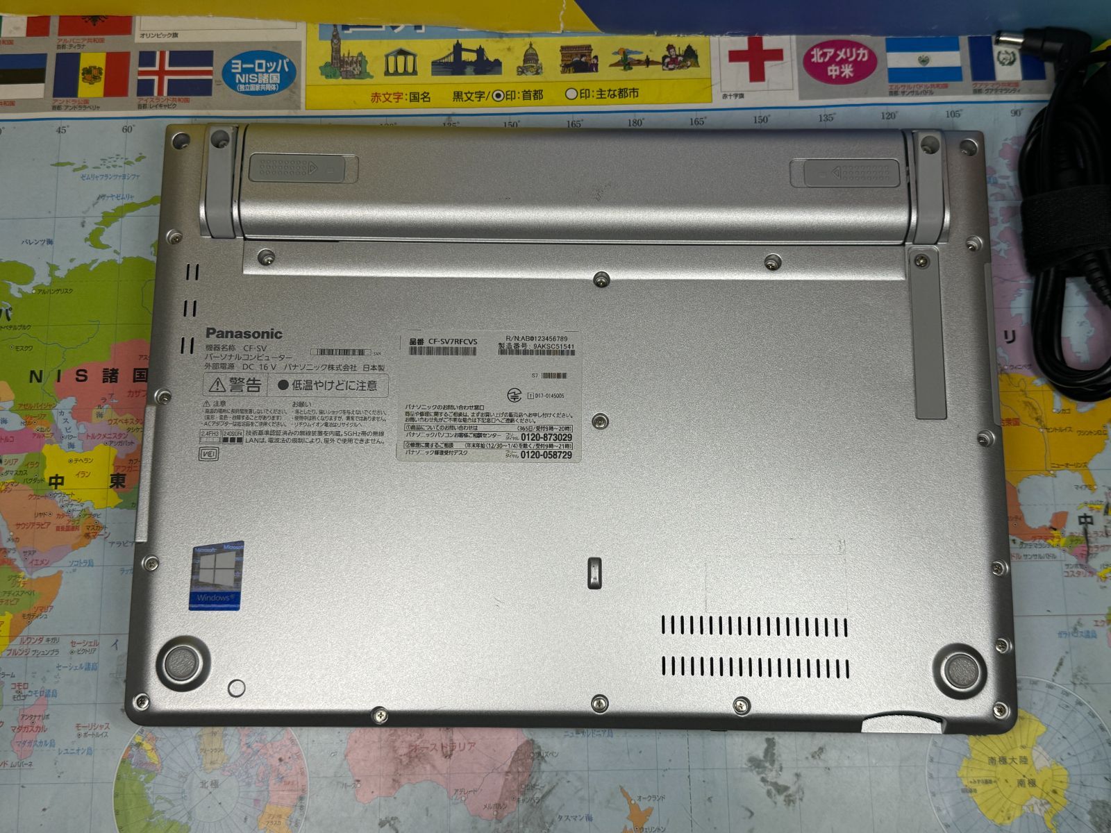 Office2024・美品 レッツノート CF-SV7 パナソニック - メルカリ Office2024・美品 レッツノート CF-SV7 パナソニック - メルカリ