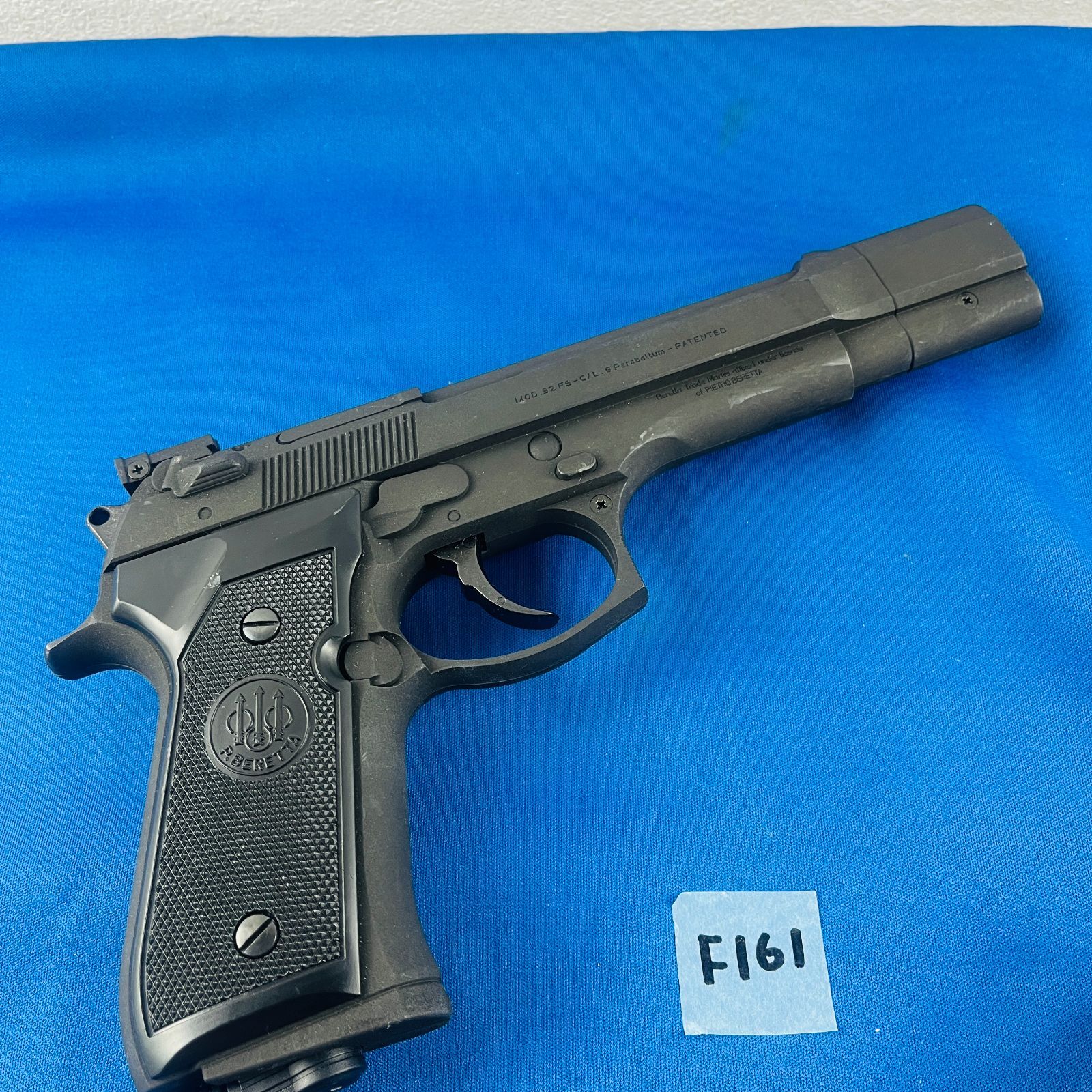 【激レア美品】プレイステーション用銃型コントローラ　BERETTA M92FS Amazon | ベレッタM92FS ターゲットINOX | コントローラー
