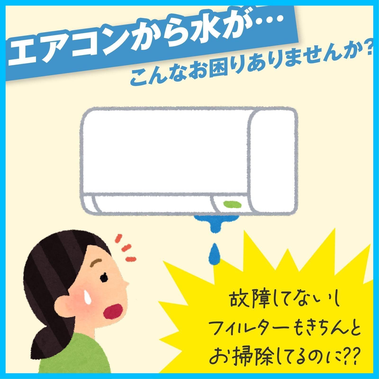 掃除 詰まり取り
