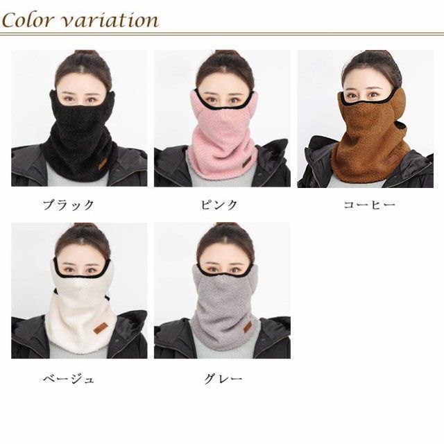 レディース メンズ