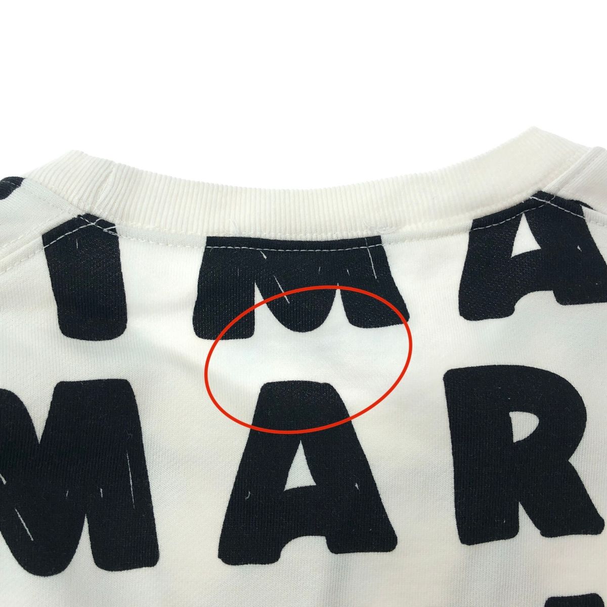 MARNI マルニ  スウェット サイズ:12  ホワイト  レディース ロゴ 総柄　240001146112 MARNI マルニ スウェット サイズ:12 ホワイト レディース ロゴ 総柄