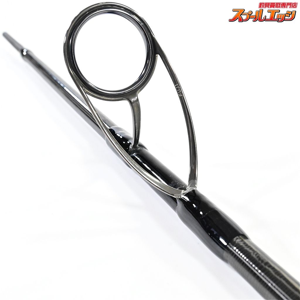 アブガルシア ソルティーステージ