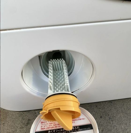 日立 12kg