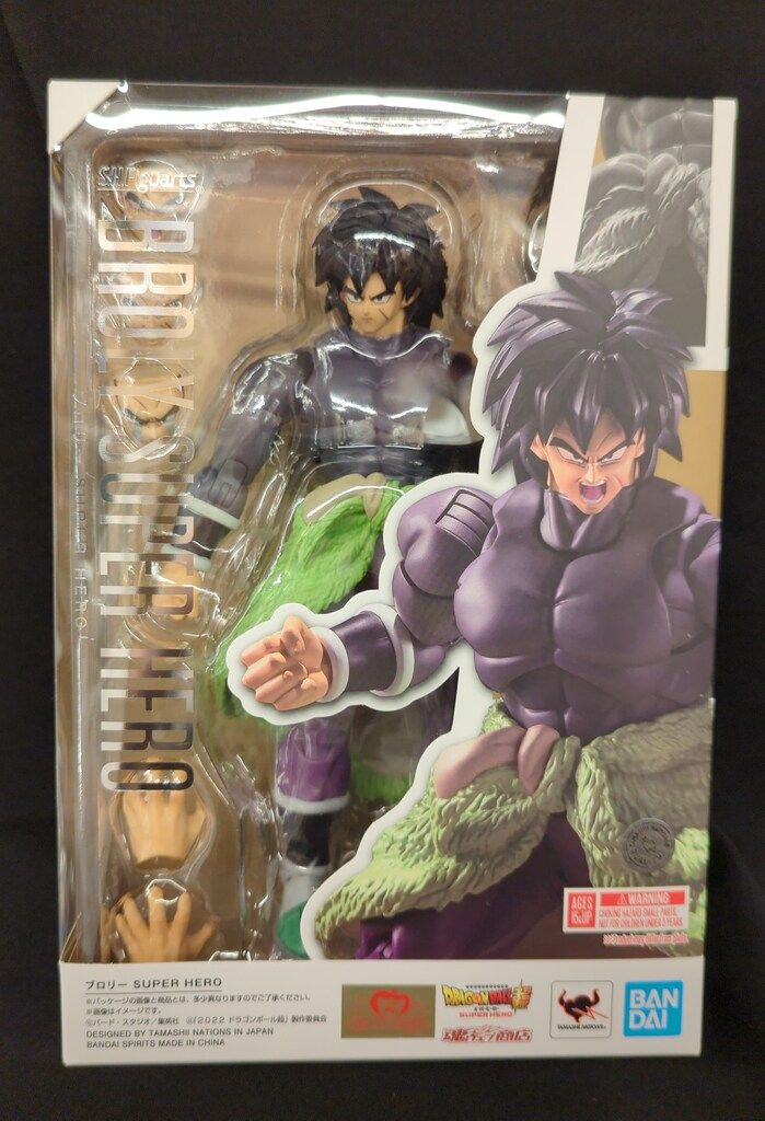 シルバニアファミリー 初期 店頭用 ジャンボ 非売品 注文 シルバニア