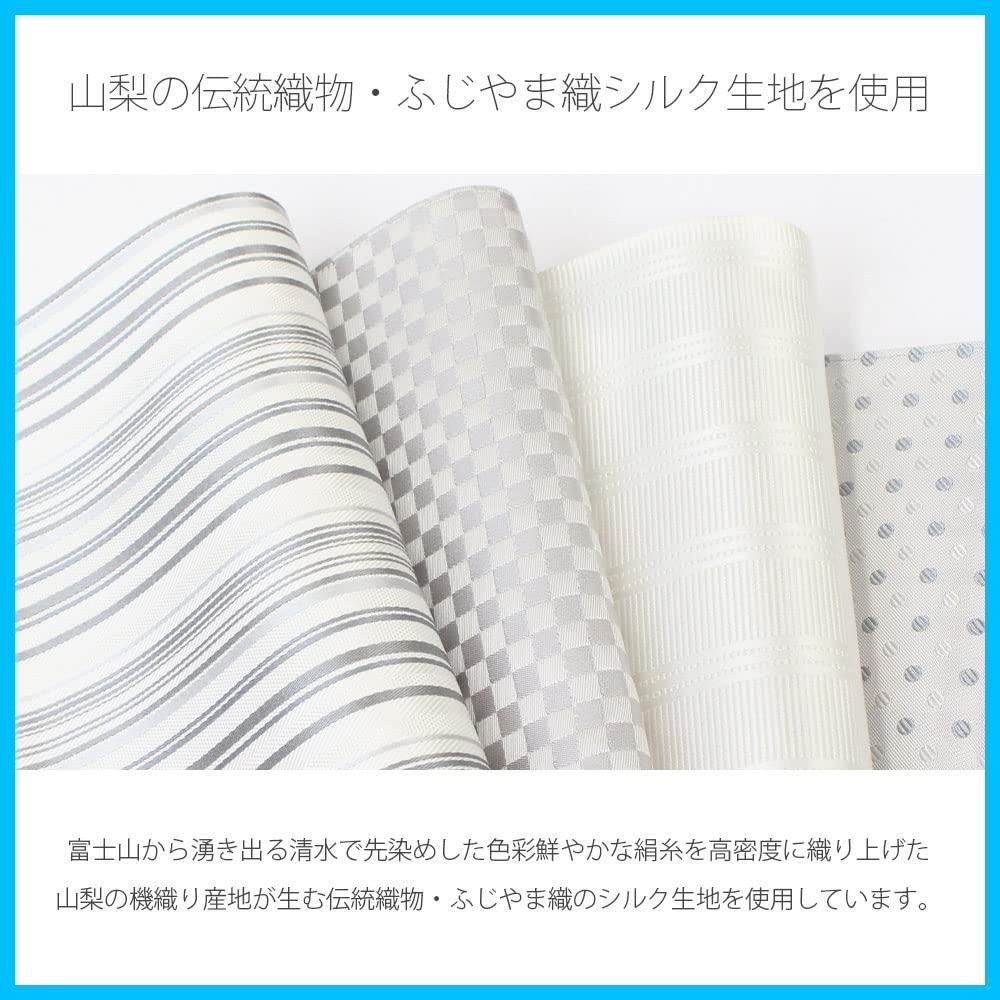 新着商品 Gran