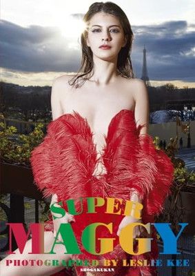SUPER MAGGY