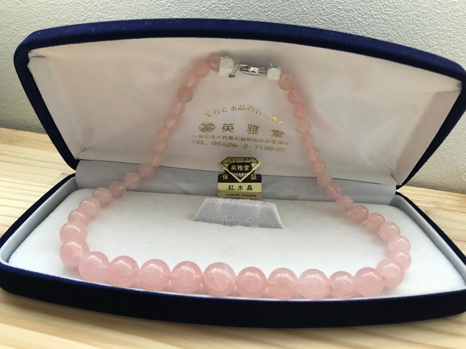 天然紅水晶 ローズクリスタル 英雅堂 ネックレス G SILVER シルバー 