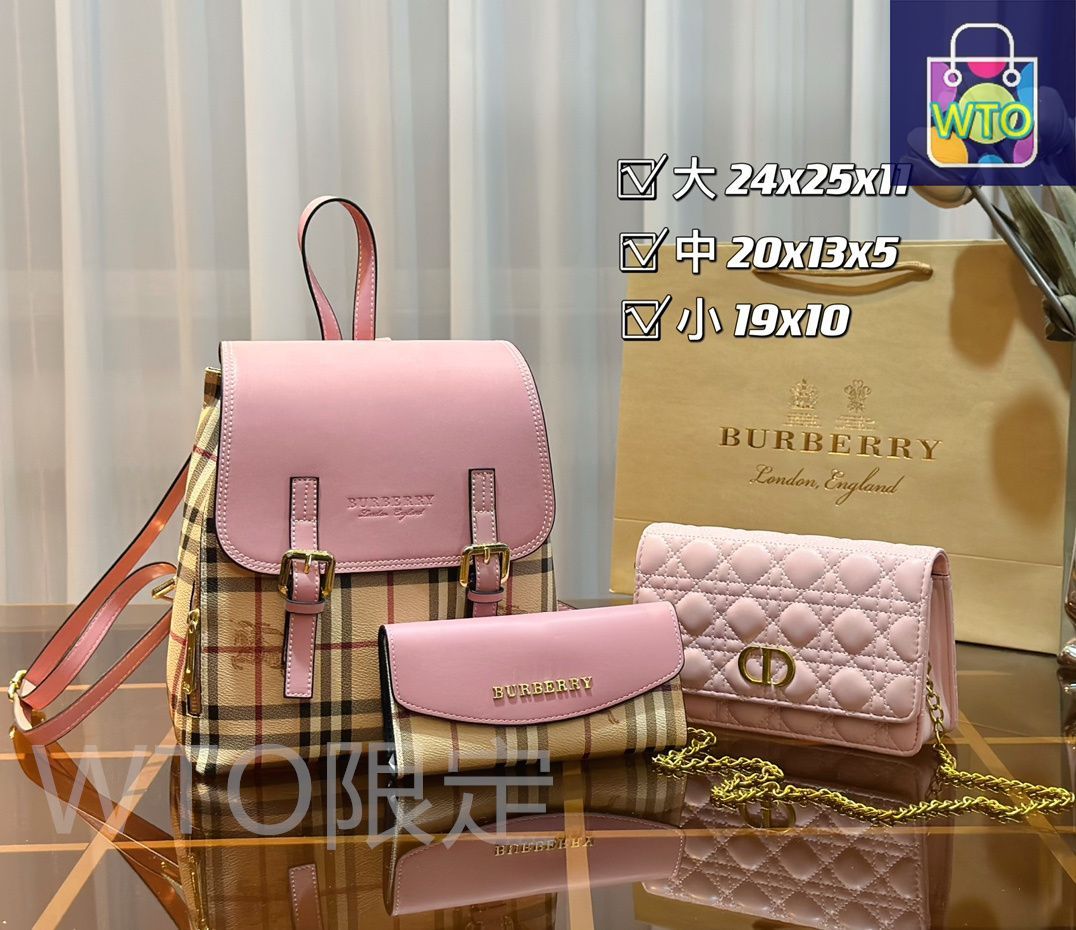 BURBERRY - BURBERRY イブサンローランセット 今日特価】Burberry バーバリー、YSL イヴ・サンローラン