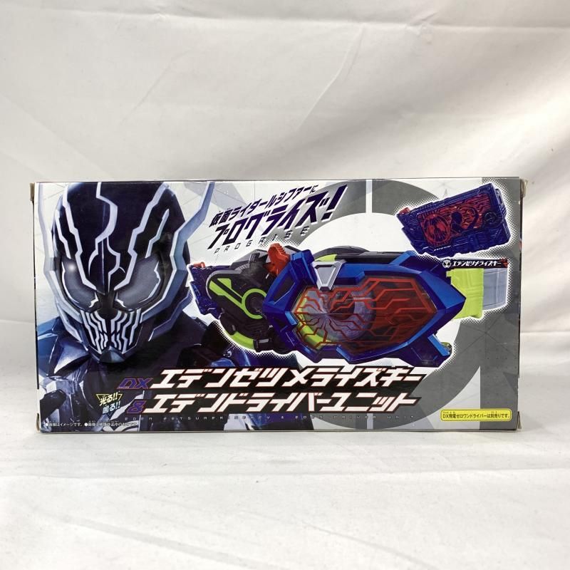 開封 DXエデンゼツメライズキー - エデンドライバーユニット 91