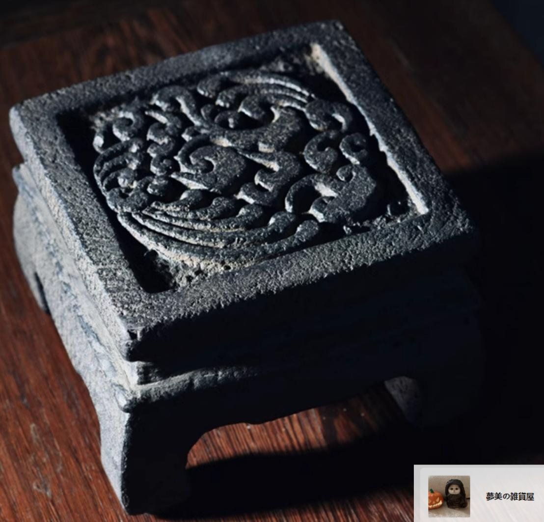 心経 供養 供仏 仏具 香炉 工芸品 美術品 置物 set-0098-0-2.jpg