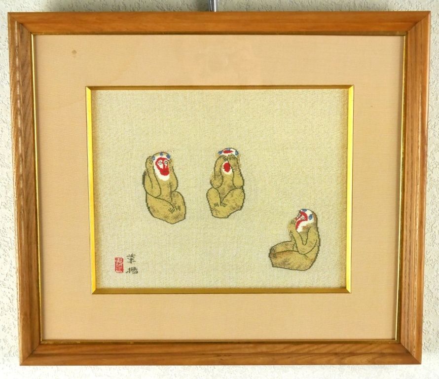 山口華楊 陶板画 めでたい蛇の干支 本物