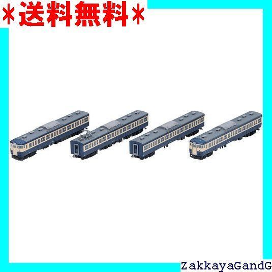 トミーテック TOMYTEC TOMIX Nゲージ 国鉄 115 300系 横須賀色 増結セット 98529 鉄道模型 電車 133