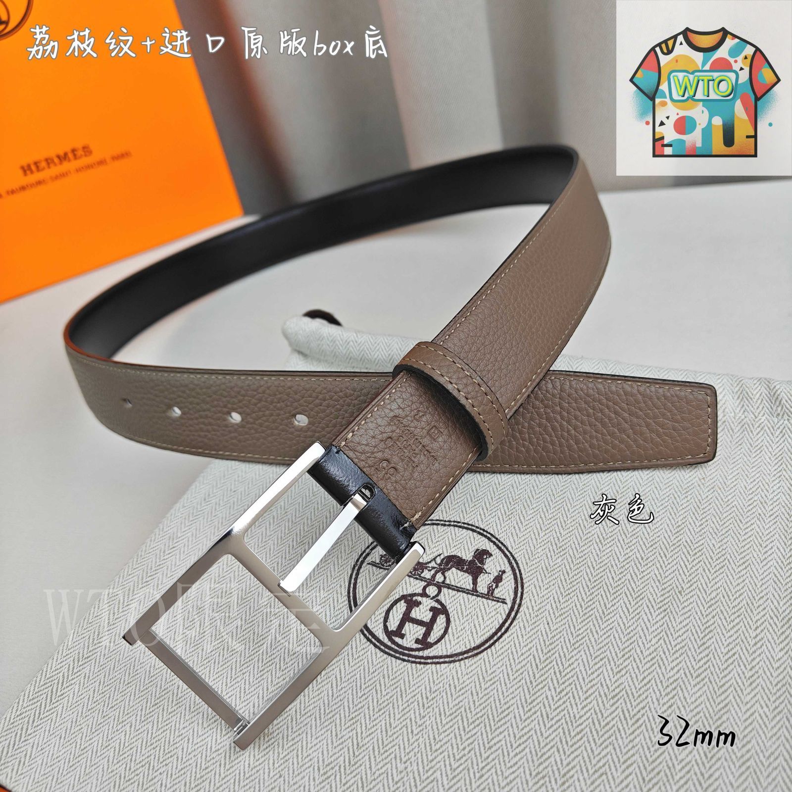 今日WTO】Herm?s エルメス ピンバックルベルト-LM25 - メルカリ