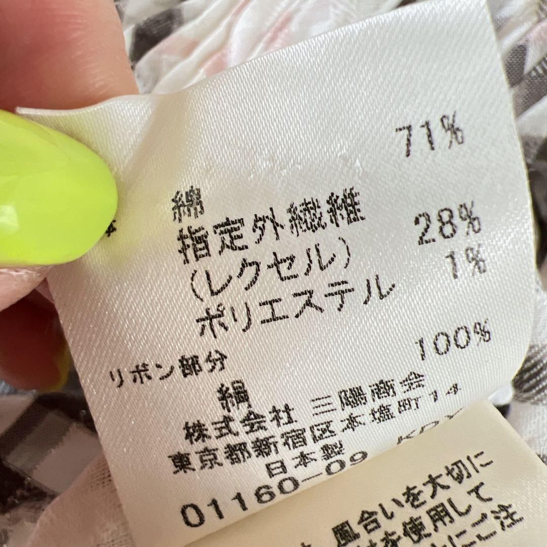  バーバリーブルーレーベル ノバチェック柄 ノースリーブブラウスシャツ ノースリーブ シャツ ブラウス