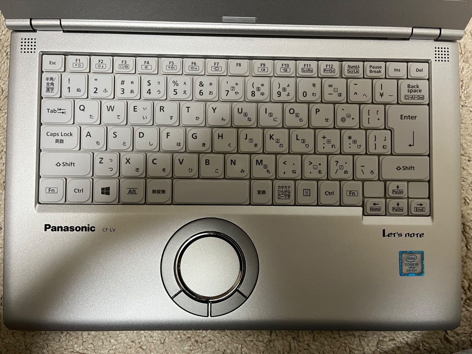 CF-LV7 panasonic Let'snote レッツノート office 中古ノートパソコン