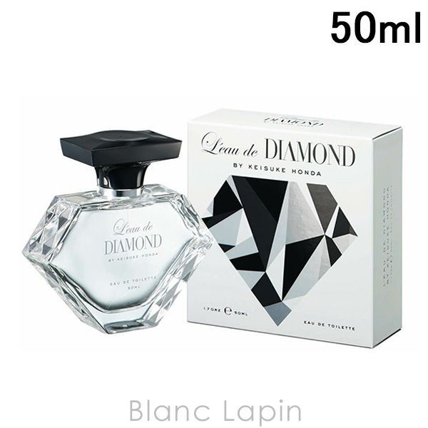 ロードダイアモンド LEAU DE DIAMOND ロードダイアモンドバイケイスケホンダ EDT 50ml [270014]