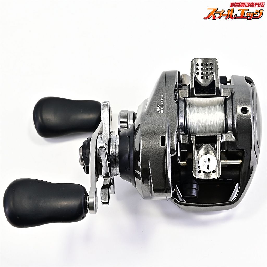 SHIMANO Metanium