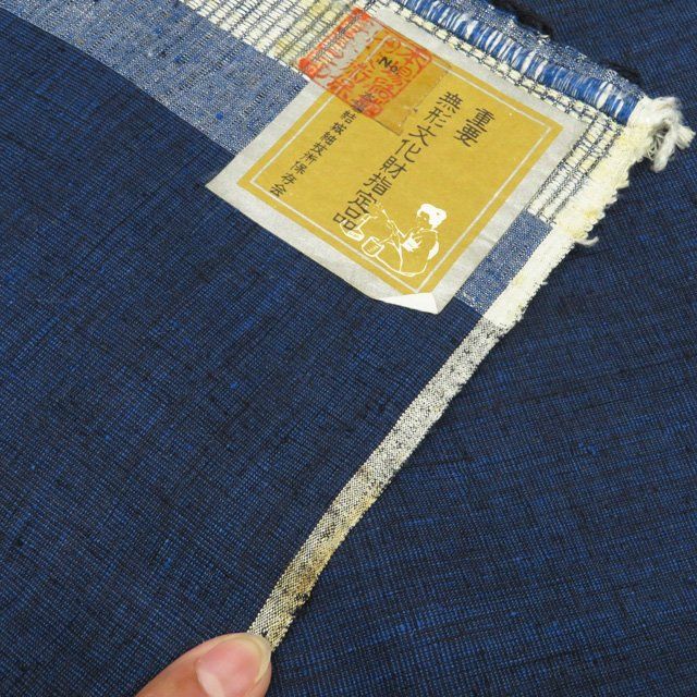 重要無形文化財 ラベル付き