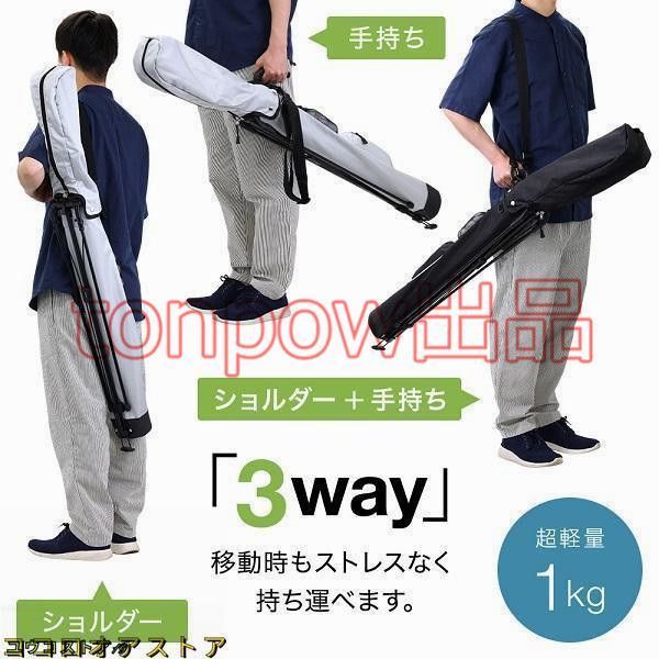 軽量 ゴルフキャディバッグ