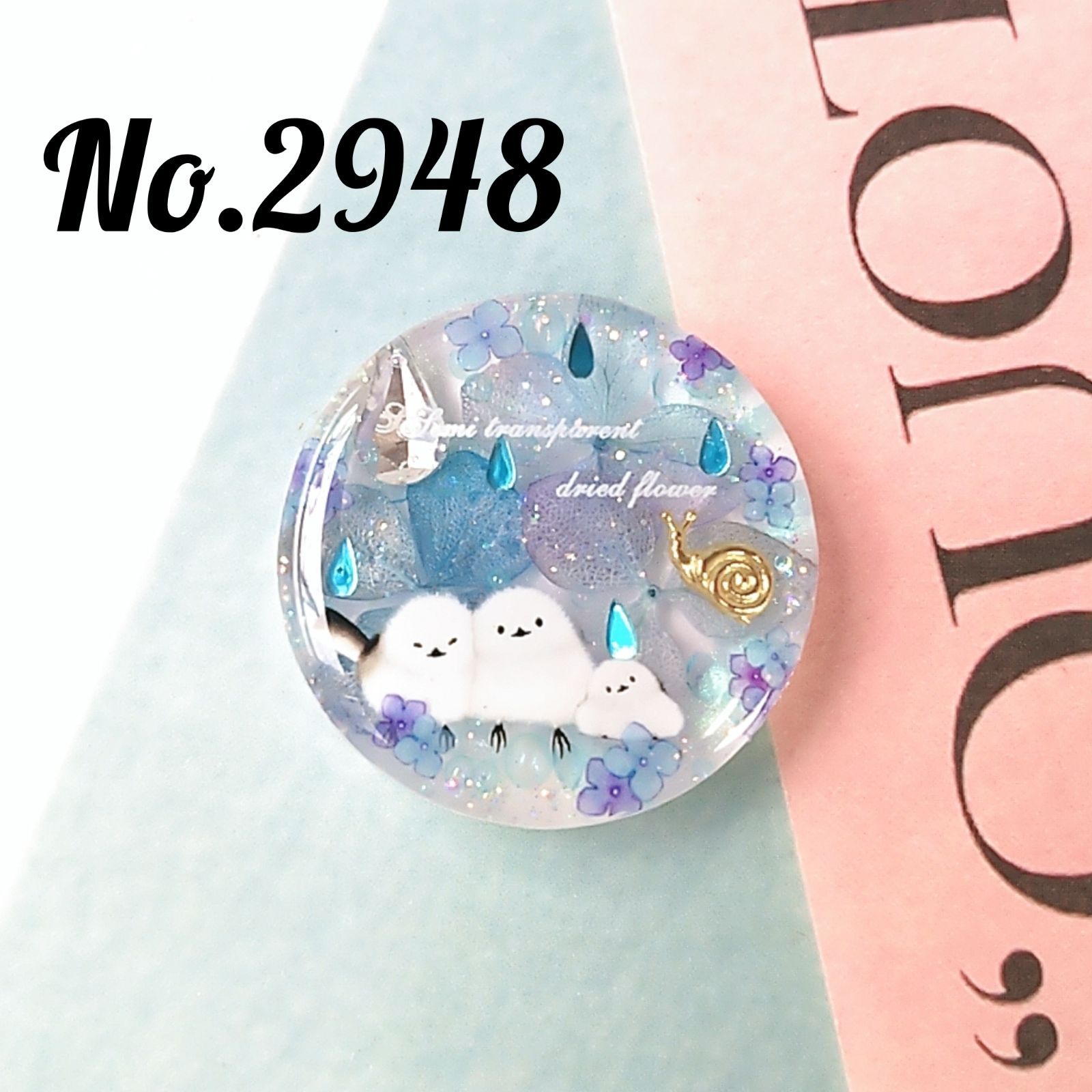 No.2948 紫陽花とシマエナガ レジンヘアゴム - メルカリ