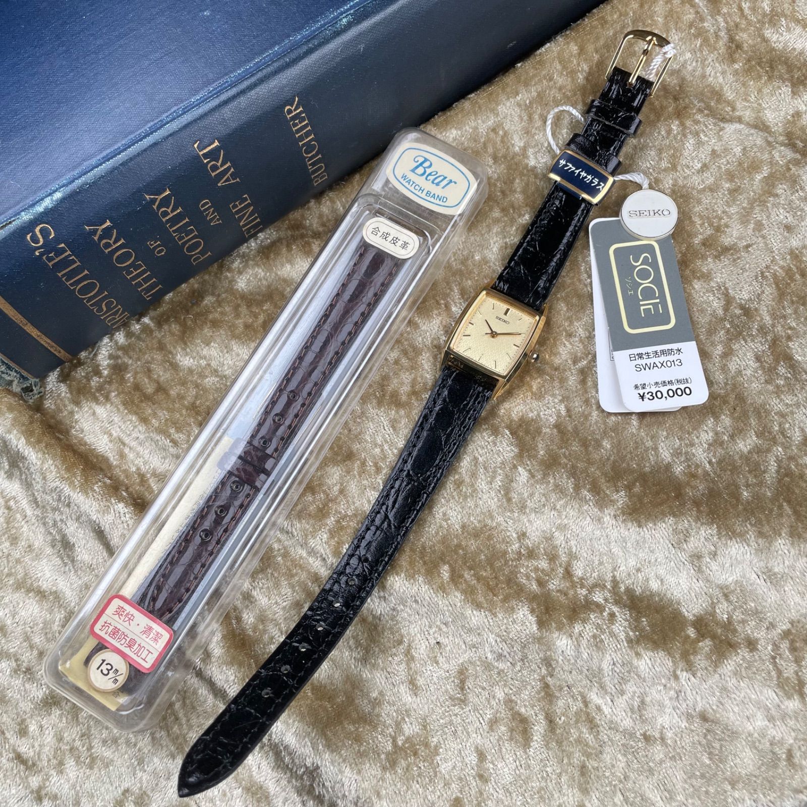 未使用品/デットストック品/SEIKO Socie セイコー ソシエ 11-8370 