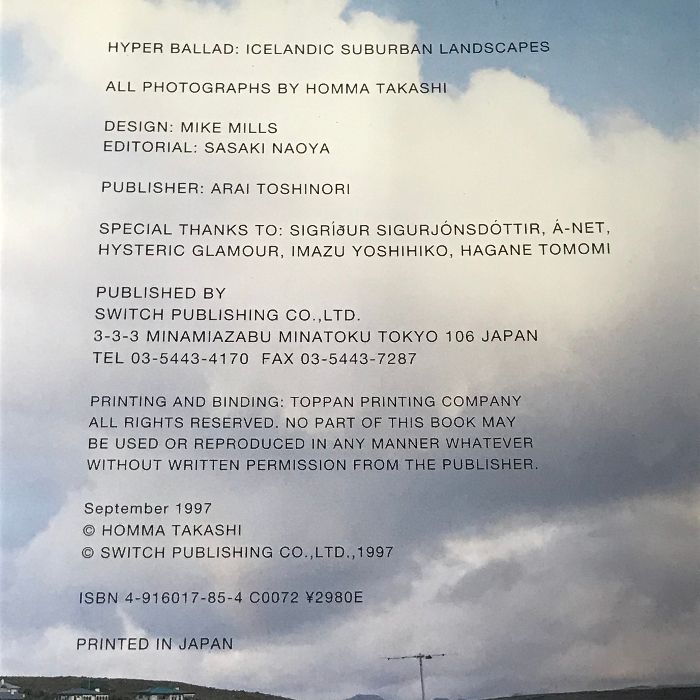 ホンマタカシ Hyper Ballad Icelandic Suburban Landscapes Takashi