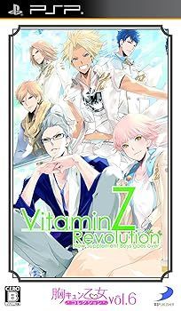 【中古】(未使用･未開封品)胸キュン乙女コレクションVol.6 VitaminZ Revolution - PSP