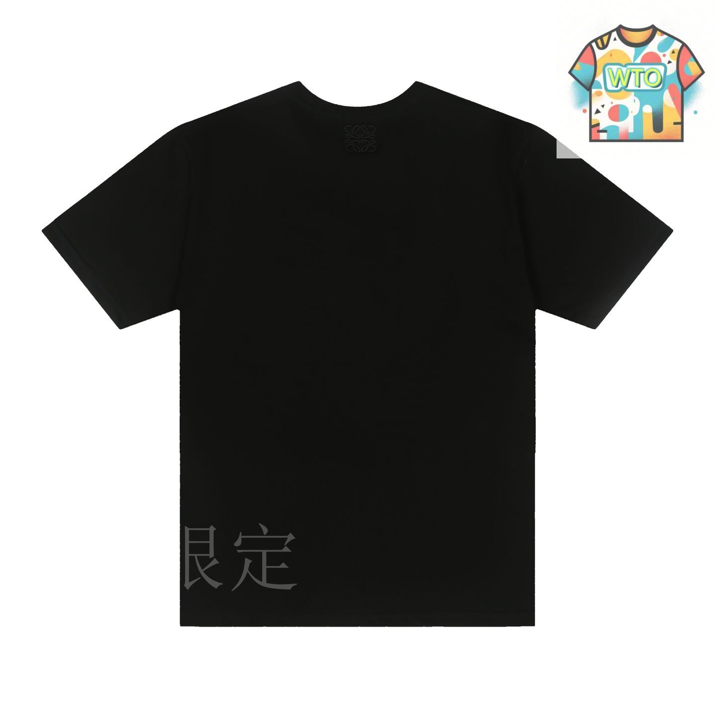 今日特価】LOEWE 月面ウサギ刺繍 Tee-1 - メルカリ