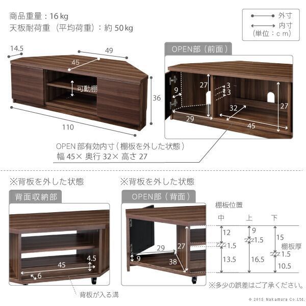 ホワイト 白