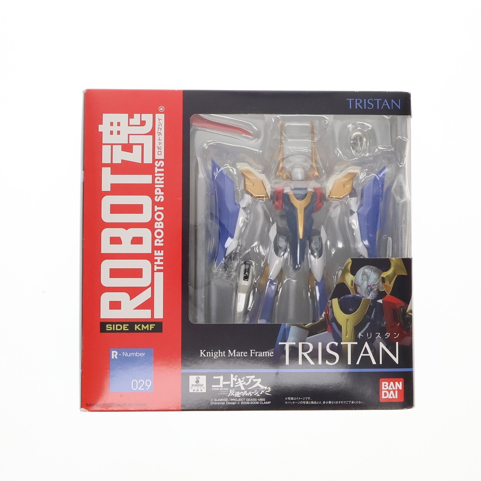 ROBOT魂(SIDE KMF) トリスタン コードギアス 反逆のルルーシュR2