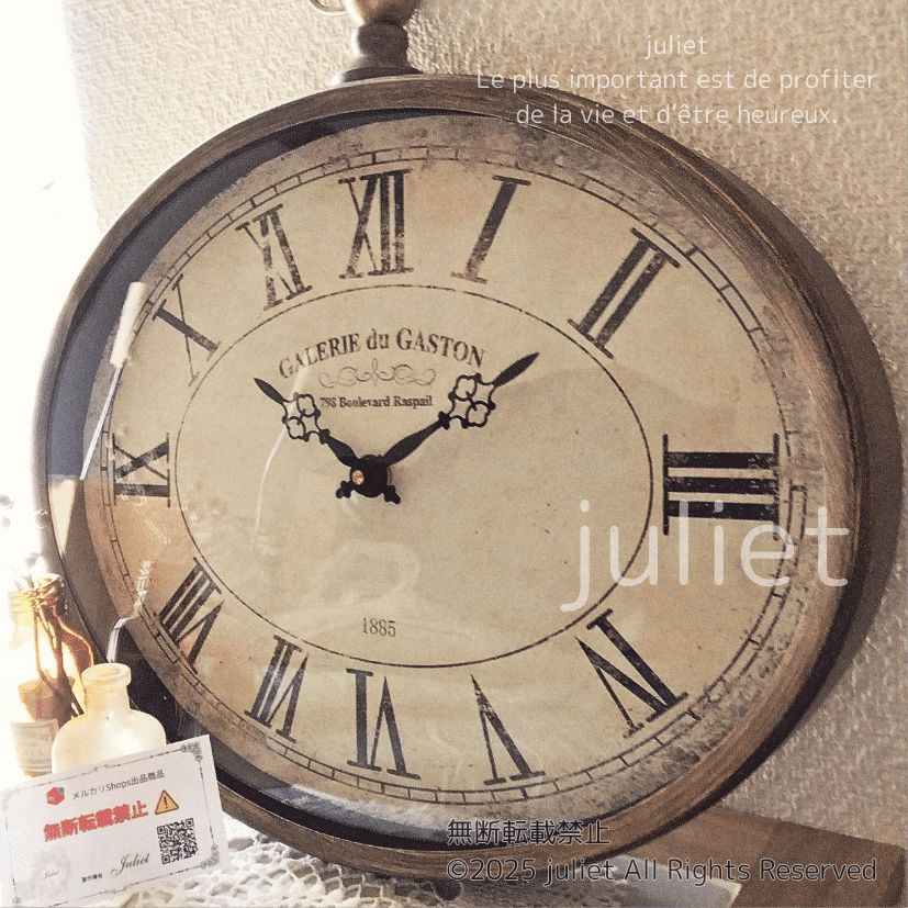 ナチュラル 北欧風