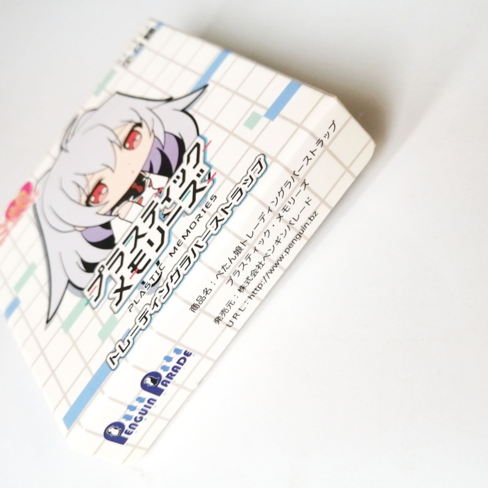 メルカリ