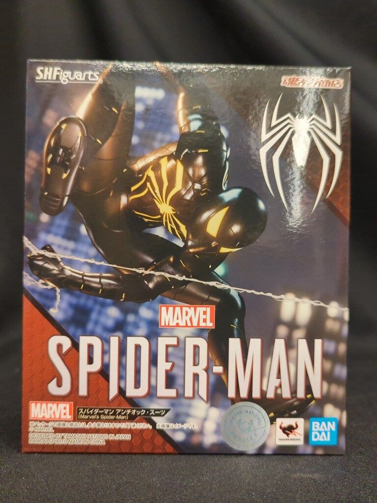 スパイダーマン ノー・ウェイ・ホーム シニスター リザード サイン