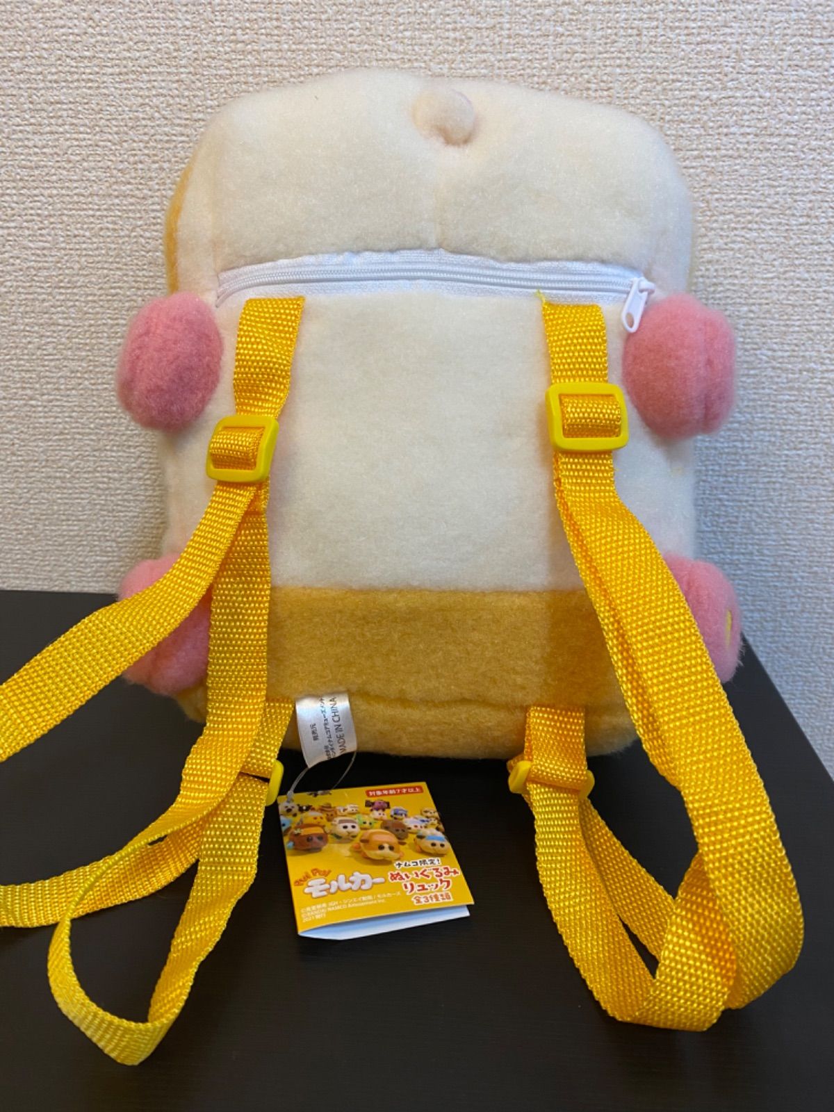 新品　【ナムコ限定】　PUIPUIモルカー　ぬいぐるみリュック　パトモルカー Amazon.co.jp: ナムコ限定 PUI PUI モルカー ポテト ぬいぐるみ