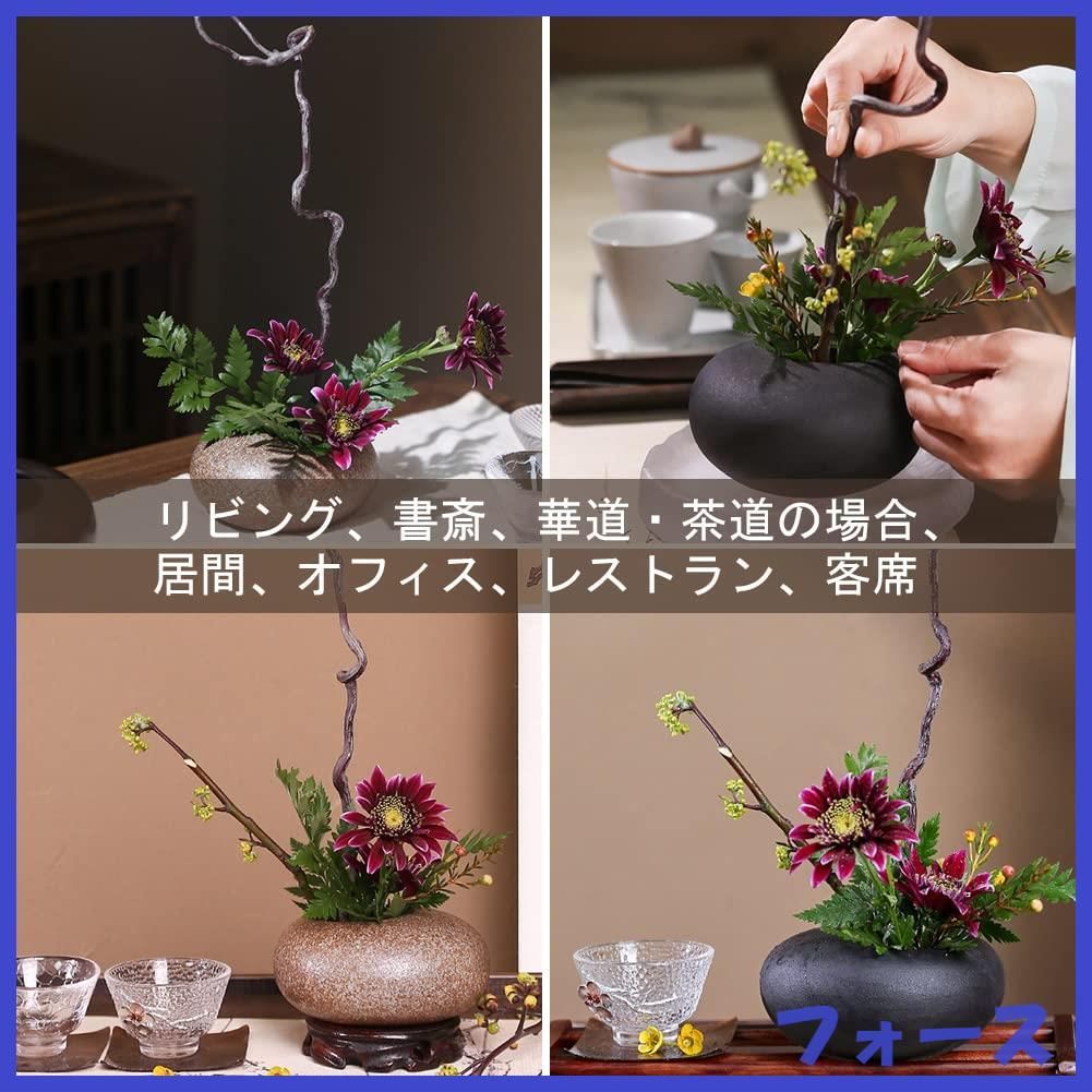 花瓶 陶器 水盤 挿花 フラワーベース 生け花用 フラワーアレンジメント 水滴 華道 和室 インテリア飾り 花器 卓上 花入れ YUYAKESHI  小原流（マットブラックA+D34剣山） - メルカリ