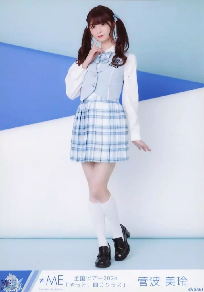 中古】生写真(女性) ノットイコールミー(≠ME)/菅波美玲/全身/ノット