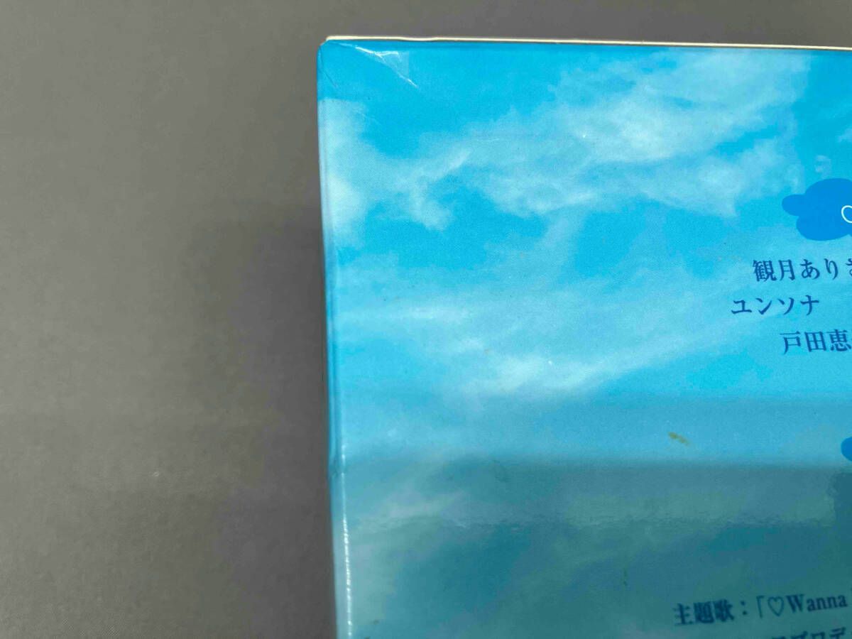 DVD あした天気になあれ。DVD-BOX - メルカリ