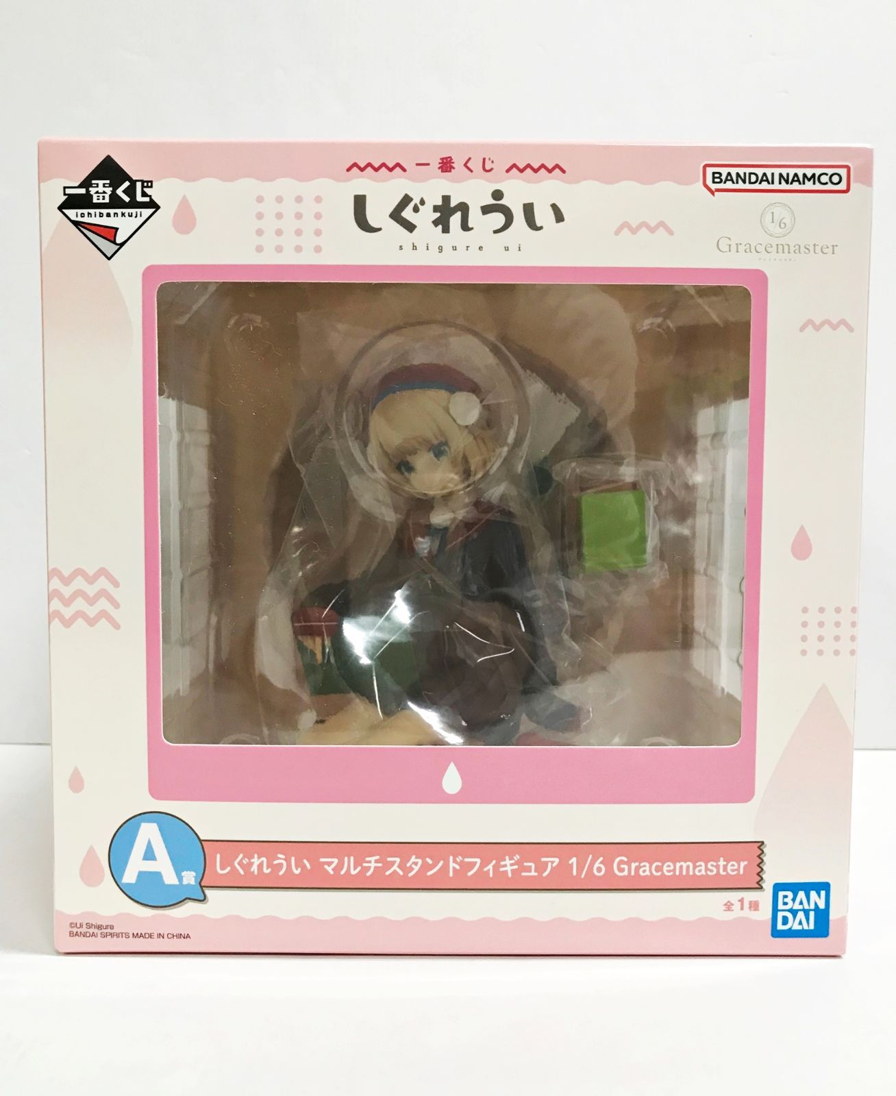 27.【未開封】A賞 しぐれうい マルチスタンドフィギュア 1/6