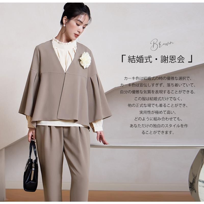 入園式 ママ服