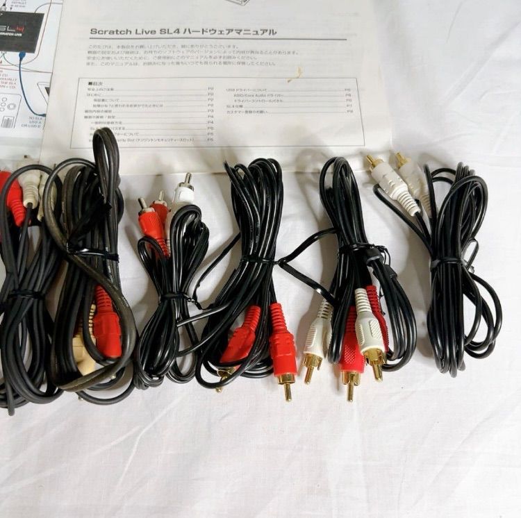 【極美品】RANE SL4 Serato scratch live 付属品多数 極美品】RANE SL4 Serato scratch live 付属品多数 - メルカリ