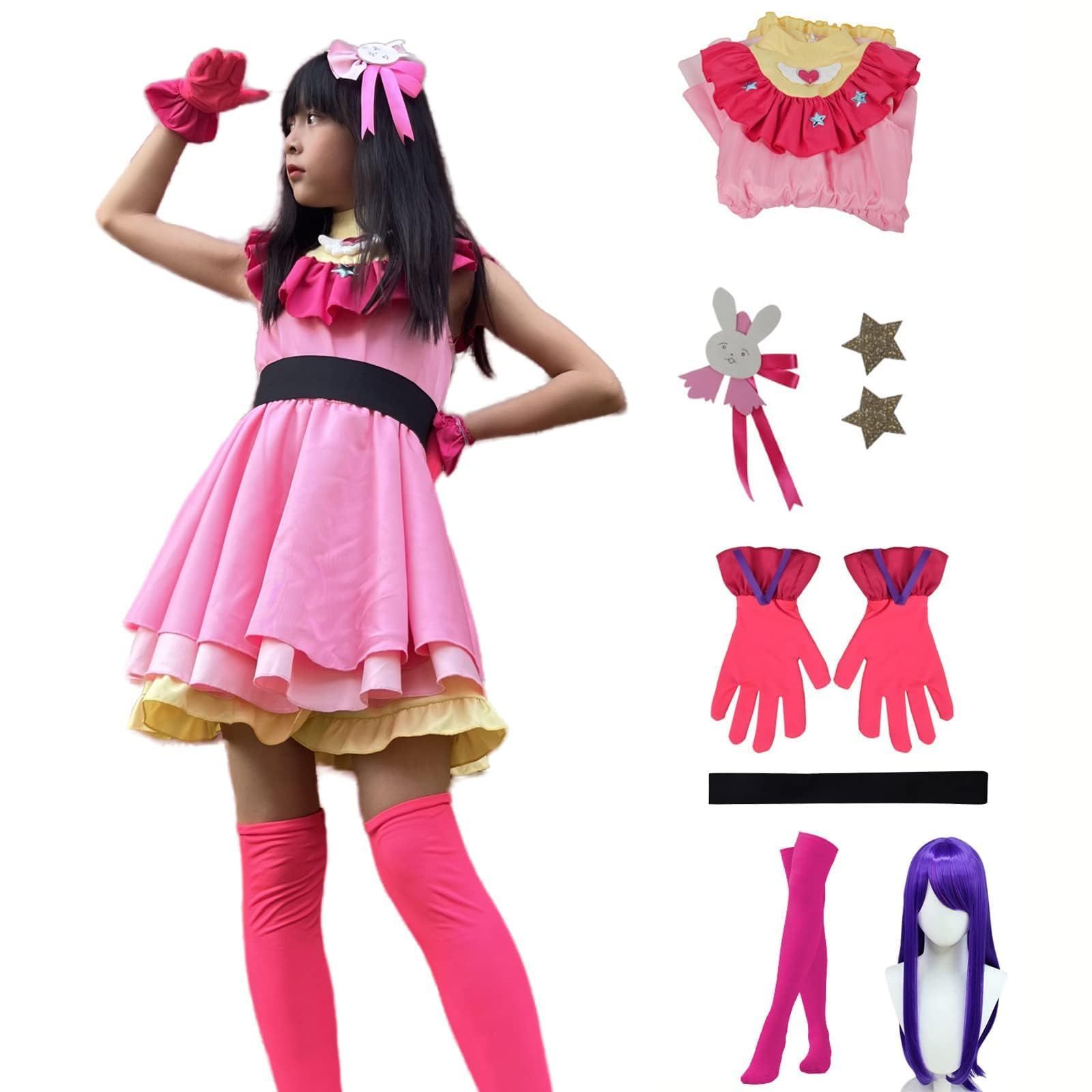 Size:150_Color:星野愛（セット＋ウイッグ） 【COSPURE】推しの子 子供