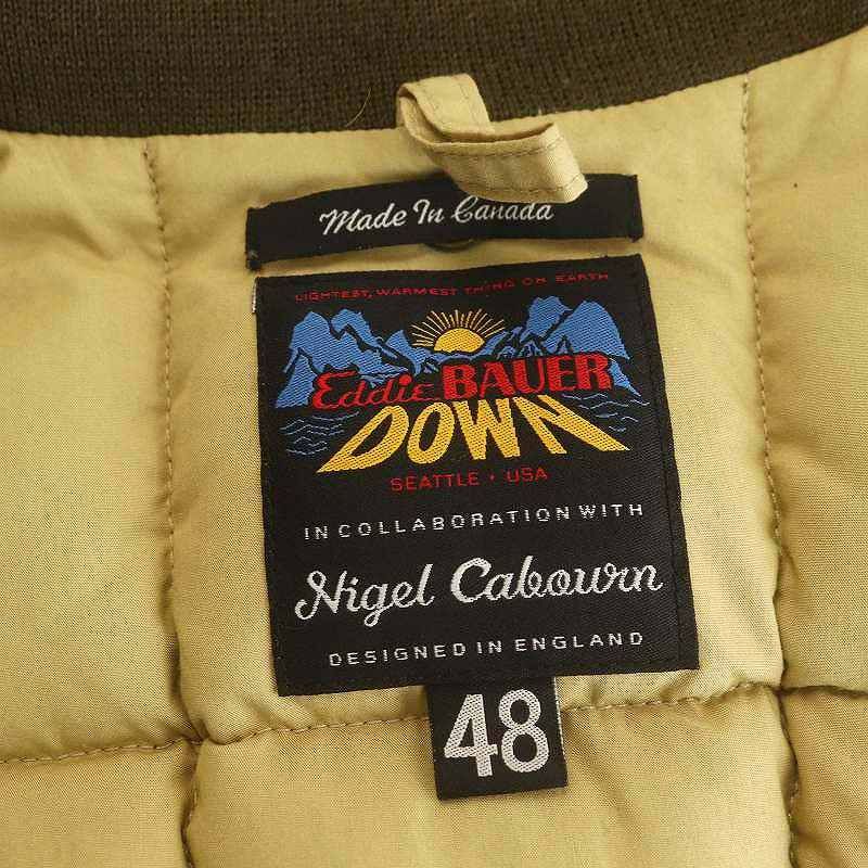 NIGEL CABOURN