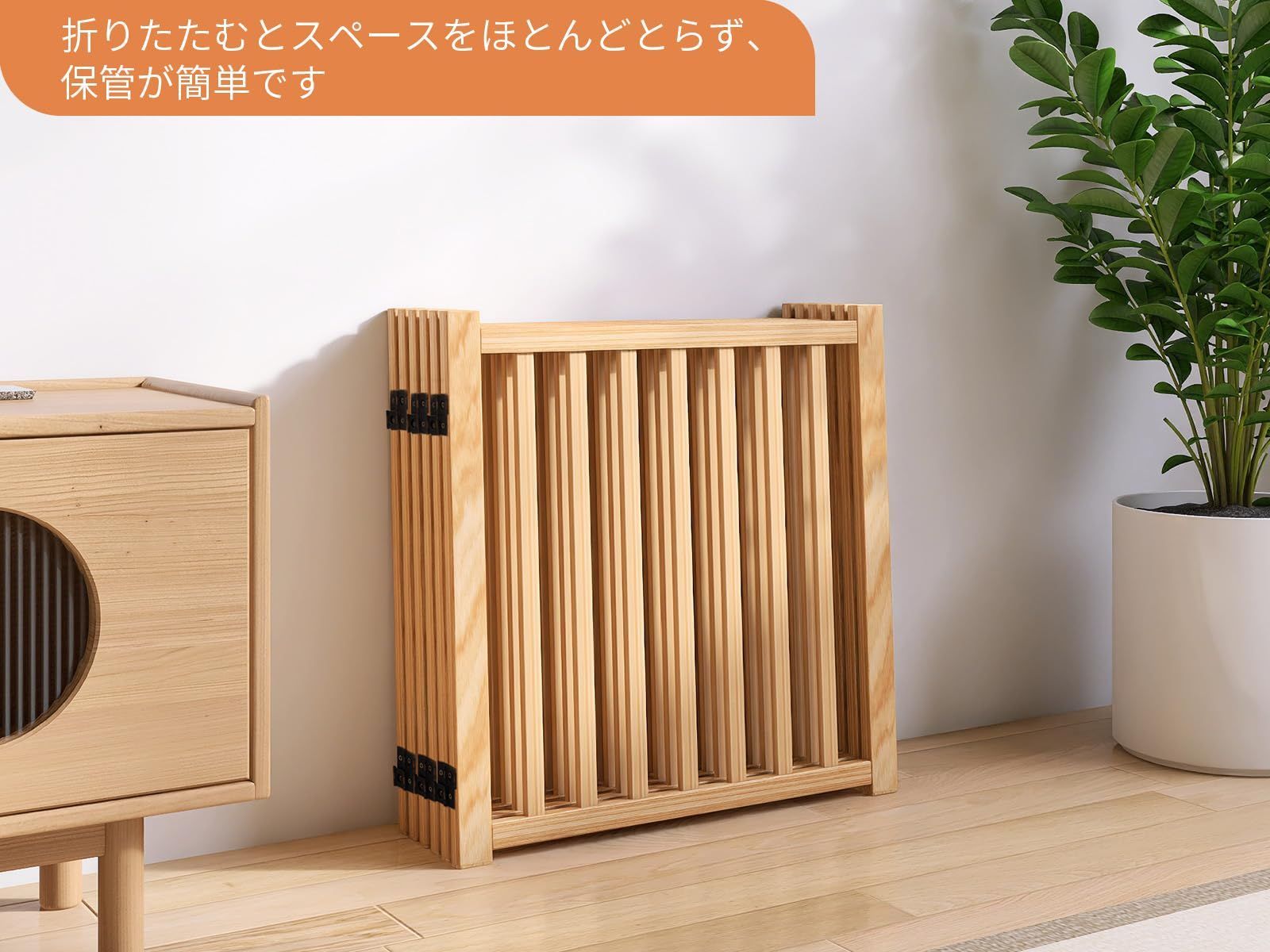 犬用ゲート木製 ペットゲート ペットフェンス 犬用フェンス、折り式バリア、ペット用家具フェンス 、安全柵 小型犬 中型犬 脱走防止 ガード 飛び出し防止 多頭飼い ペットガード