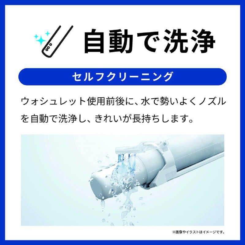 パステルアイボリー TCF8FK57SC1