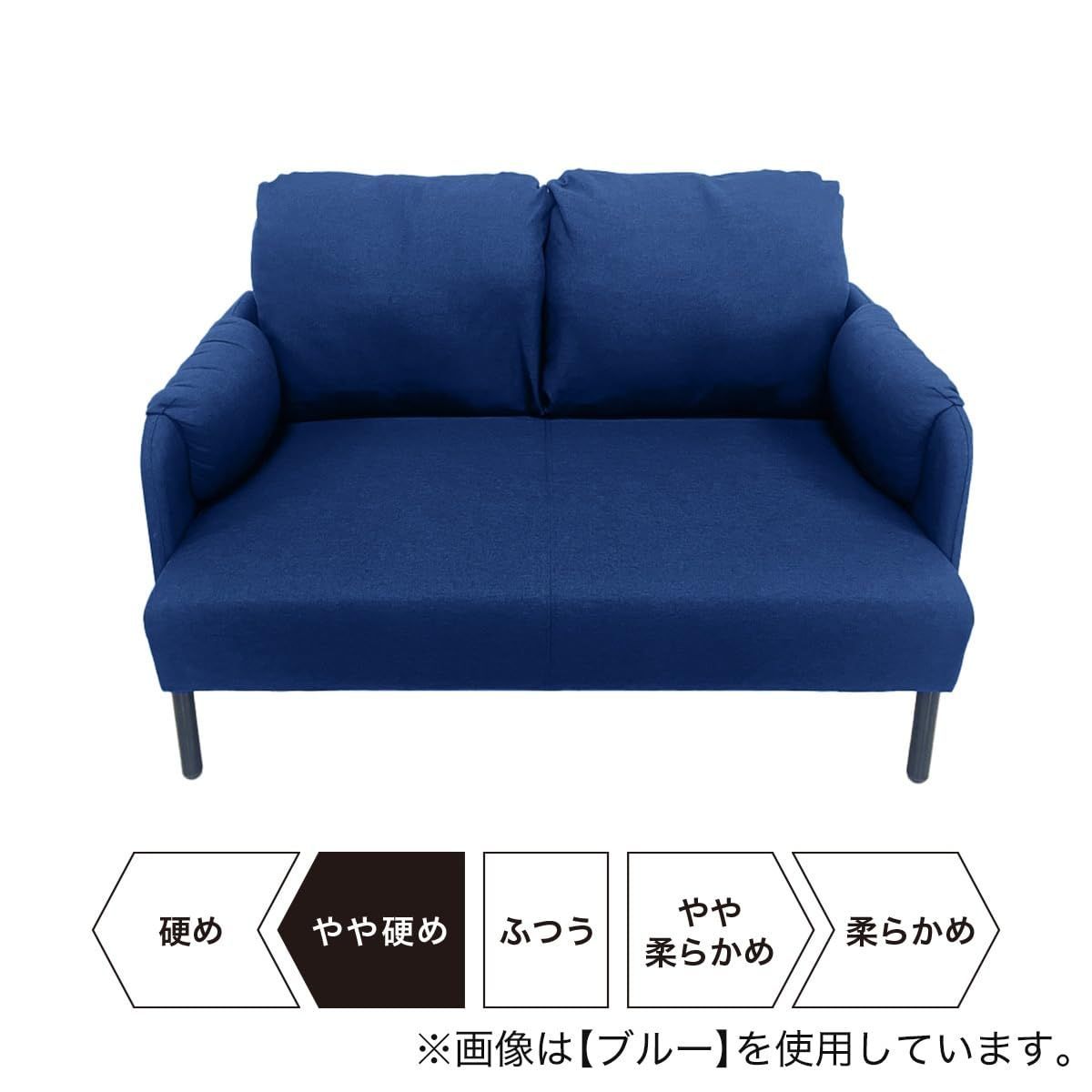 グリーン
